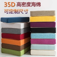 Linen Cushion 35D High Density Sponge Cushion Solid Wood Sofa Cushion Thickened Mahogany Chair Cushi