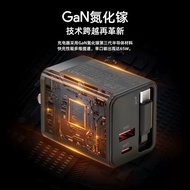 65W GaN Charger With Retractable Type C Cable PD3.0 QC 4.0 Super Fast Charger US UK EU Power Adapter