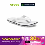 [กรอกโค้ด LAZADA99 ลด 30%]CROCS Crocband Flip รองเท้าแตะผู้ใหญ่