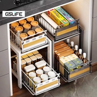 GSlife⭐2 Tier Organizer Under Sink Pull Out Basket Kitchen Cabinet Tall Pull Out Storage Tray Rack