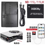 Suitable for Canon IXUS 175 180 185 285 Camera NB-11LH Battery Charger+Mobile Phone Card Reader
