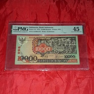 Uang Kuno Indonesia Rp 10000 Barong 1975 PMG