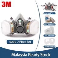 【The-cheapest】7 in1 3M 6200 Gas Mask Dust Mask Protection Toxic Vapor Filter Respirator Half Mask 60