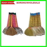Paddy broom / Penyapu jerami / Penyapu Lantai / Paddy Sweep Broom / Rattan handle broom