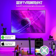 tv TV Screen Sync Ambient Light Smart Screen Camera Sync Light Screen Linkage Flowing Color USB Ligh