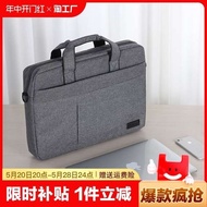 bag laptop bag Laptop bag for Lenovo small new Apple Asus Huawei matebook14 notebook 15.6 inch inner bag men's and women's millet macbook protective case pro16air13.3 shockproof