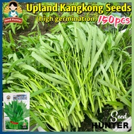 High Yield Willow Leaves Water Spinach Seeds Upland Kangkong Seeds for Planting Vegetable Plants (Fa