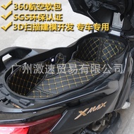 Suitable for Yamaha XMAX300 Modified Seat Bucket Lining Seat Bucket Cushion PU Leather Waterproof Se