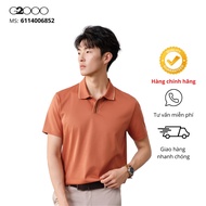 G2000 Men's Brown Short Sleeve Polo Shirt