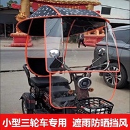WJElectric Tricycle Canopy Sunshade Sun Shield Electric Motorcycle Awning Elderly Scooter Windshield Bike Shed 5TNM