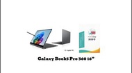 16" Samsung Galaxy Book 5 Pro 360 電腦專用屏幕保護膜mon貼(貼)
