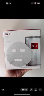 SK-II/sk2皇牌護膚面膜 前男友面膜10片 20片/盒