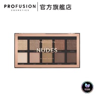 [Official Flagship Store] PROFUSION 10 Color Eyeshadow Palette-Bright Red Fuchsia/Nude Eye Nude
