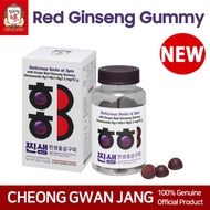 [Cheong Kwan Jang] Jjinsaeng Steamed Red Ginseng Gummy 1 Box 75P / Jung Kwan Jang