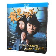 Blu-Ray Hong Kong Drama TVB Series / The Edge of Righteousness / 1080P Full Version Alex Man / Dicky Cheung / Monica / Athena Chu Hobby Collection