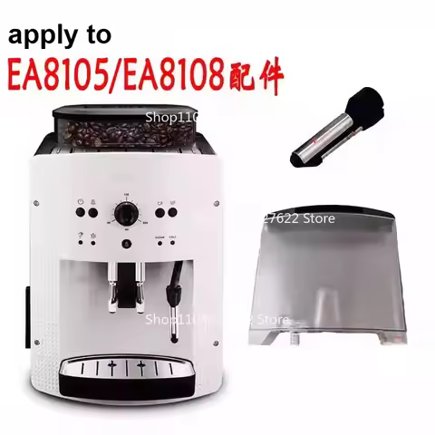 For KRUPS coffee machine EA8105/EA8108/EA accessories steam nozzle water tank filter accessories