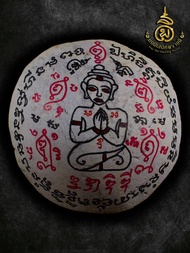 A139 จักรพรรดิเครื่องรางสายพราย ชิ้นอาถรรพ์ จาร(ยันต์งั่ง)