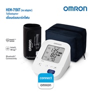 OMRON HEM-7156T Blood Pressure Monitor Bluetooth (no adapter) ไม่มีadapter เครื่องวัดความดันโลหิตอัตโนมัติเชื่อมต่อบลูทูธได้ รุ่น HEM-7156T Gohealthy