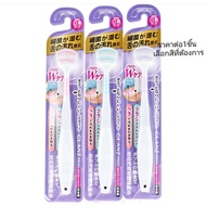 ebisu Glanz Tongue Cleaner 1 B-D4580 Cleaning Brush