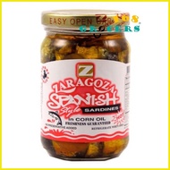 ◎ ◕ ❂ Zaragoza Bottled Spanish Style Sardines in Corn Oil (Hot/Spicy)