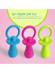 1入組寵物玩具TPR橡膠安撫奶嘴鈴球，磨牙耐咬犬訓練球，隨機顏色發貨