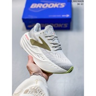 Brooks Glycerin Max Running Shoes