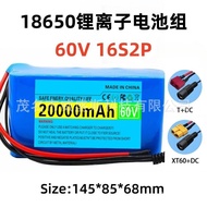 🔥60V 20Ah 16S2P 18650Lithium-ion battery pack 67.2V Charger2A Hot Sale
