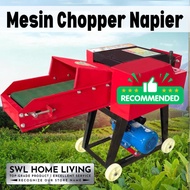 E-lektrik e-Chopper Rumput Napier Chopper Mesin Shredder Hancur Napier Potong Rumput Napier Leaf Shredder Machine MesiE