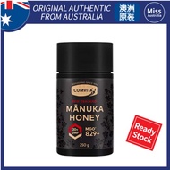 Comvita-UMF 20+ Manuka Honey 250g Can Treat Mouth Ulcers, Tonsillitis, Gastroenteritis And Constipat