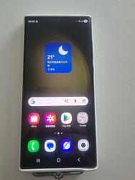 Samsung Galaxy S23 Ultra 白色 1TB