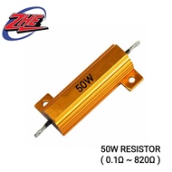 RESISTOR 0.1E ~ 820E 50W ( 0.1Ω ~ 820Ω ) / RESISTANCE PERINTANG
