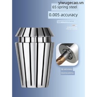 High Precision Mirror Collet ER40 3-25 ER Chuck Engraving Machine Chuck Handle Chuck Precision UP0.0