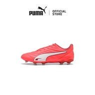 [NEW] PUMA Unisex KING PRO FG/AG Football Boots (Red)