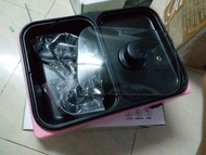 全新涮烤一體鍋