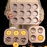 卡通6/9/12連模貓爪甜甜圈馬芬小蛋糕杯DIY烤箱模具 烘焙工具器具