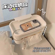 Bedside Storage Rack Bedside shelf Dormitory essentials Dormitory Hanging basket with cover Essentia