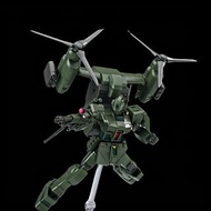 星鋒社 HG 1/144 GM SPARTAN + 飛行背包 [落單後約14天內到貨]