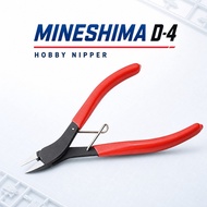 Mineshima Seiko Nipper Hobby Tool D-4 hobby cutter model kit tool plastic model