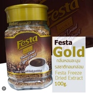 Festa Gold Freeze Dry Coffee 100g Large Flakes Strong Aroma