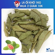 Dried Guava Leaves For Weight Loss 1kg (Dried Guava Buds, Young Guava Leaves, Weight Loss Guava Tea)