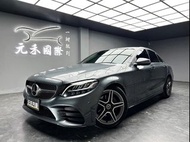 🚘2020年式 W205 M-Benz C-Class Sedan C200進化版 1.5 輕油電🚘