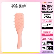 Tangle Teezer Extra Gentle Saffron