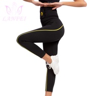 LANFEI High Waist Neoprene Slimming Pants Women Waist Trainer Cincher Belt Sweat Sauna Panties Trouser Tummy Control Girdle Suit
