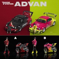 [現貨] 1∶64 車模 RWB 964 ADVAN 高尾翼/GT尾翼版 合金汽車模型