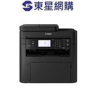 佳能 - Canon imageCLASS MF269dw II 無線網絡全雙面多合一雷射打印機