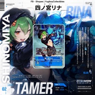 Rina Shinomiya BT11-112 Alternate Art Parallel SEC | Digimon DTCG | Japanese |