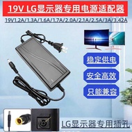 LG Computer Monitor E2251S E2251T Power Adapter 19V2.1 A 1.6 A1.7 A LCAP21C