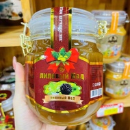 Russian Imported Honey Acanthopanax Honey Large Bottle Snap Natural Crystal Snow Honey Supplement