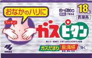 【第3類医薬品】小林製薬「ガスピタン」18錠