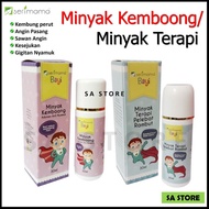SERIMAMA MINYAK BAYI / Minyak Kemboong / MINYAK TERAPI RAMBUT BAYI / Anti nyamuk / Minyak rambut bay